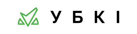 УБКІ